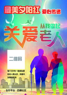 廣告設計圖片專題與設計資源下載指南